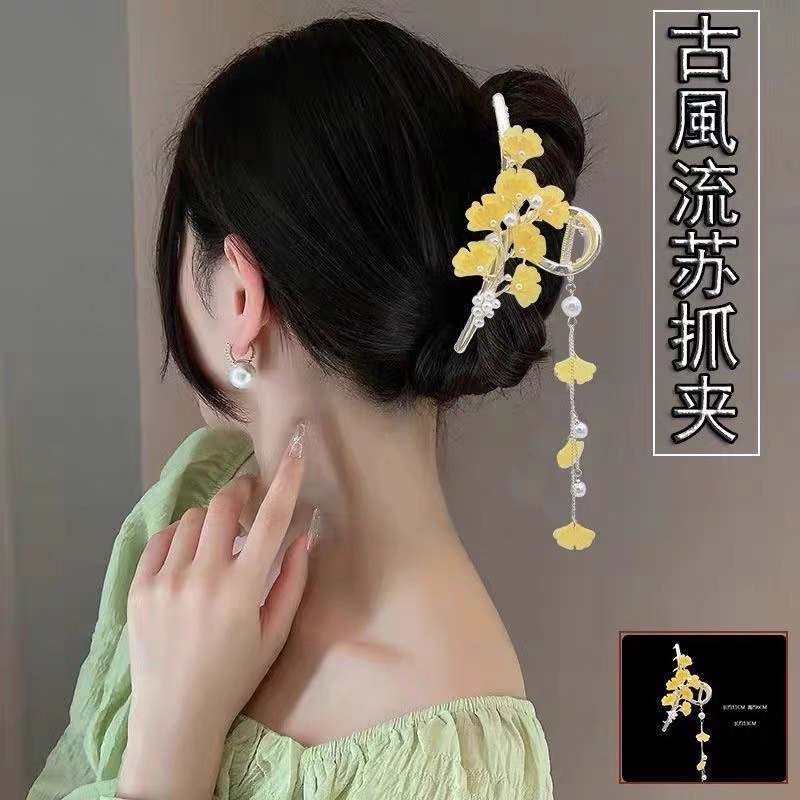 READY STOCK (Z99) ZAYA Premium Quality Elegant Dangling Apricot Leaves 11cm Large Hair Claw/ Fashion Hair Accessories