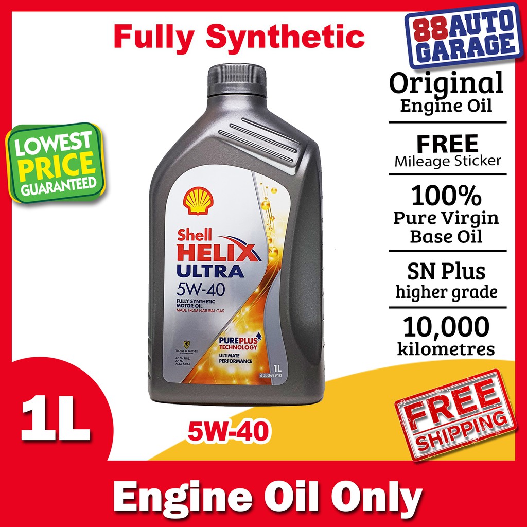 Original Shell Helix Ultra 5W40 Fully Synthetic Engine Oil (Imported