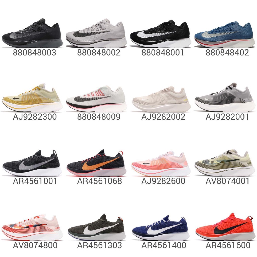 nike zoom fly sp flyknit