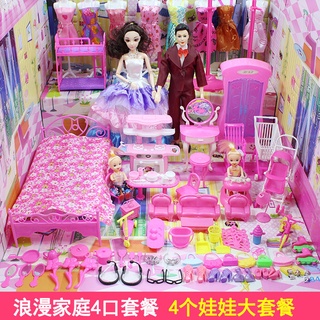 barbie set full