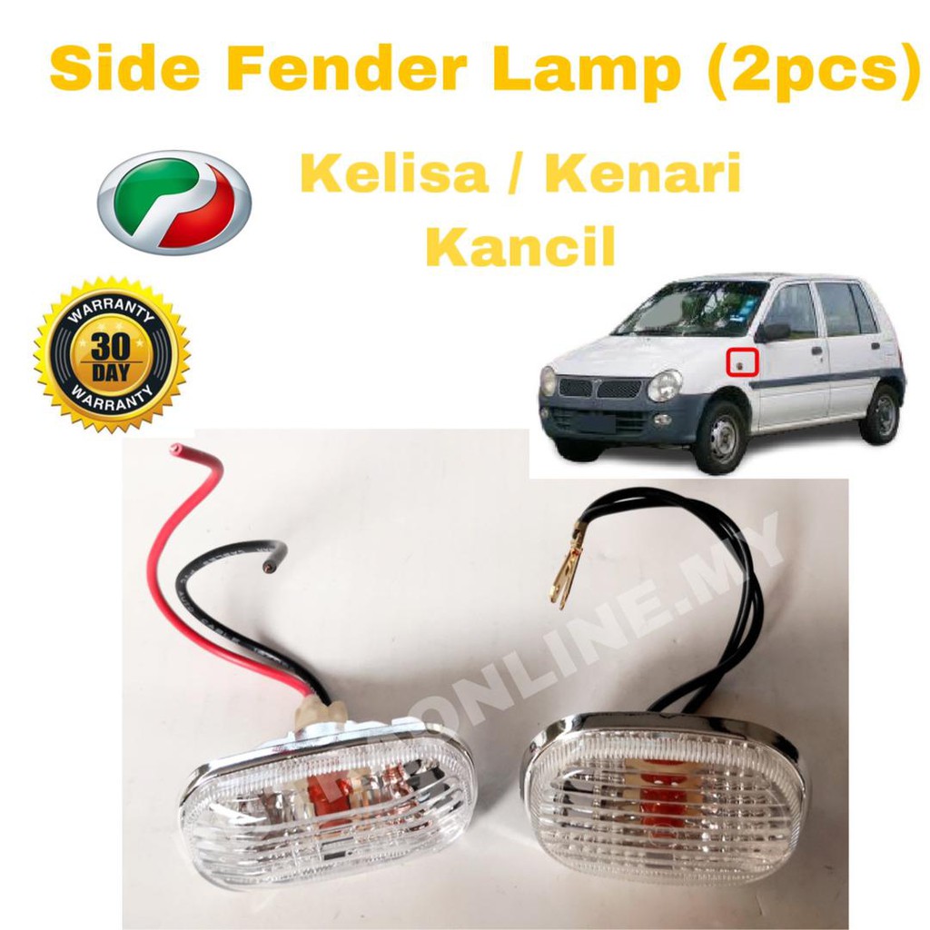 PERODUA KELISA KENARI KANCIL SIDE MUDGUARD SIGNAL LAMP FENDER LAMP (2pcs/set) WHITE COLOUR