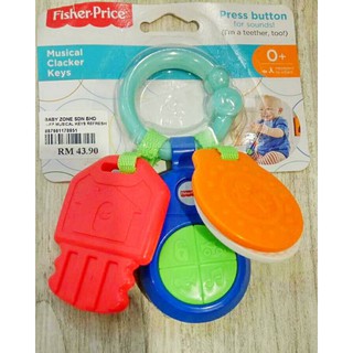 fisher price musical clacker keys