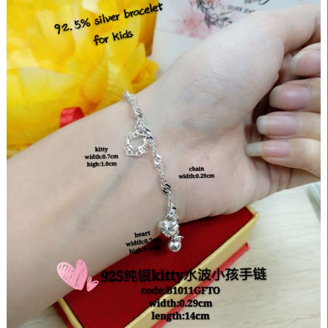 kids sterling silver 925(纯银小孩手链)rantai tangan perak untuk budak