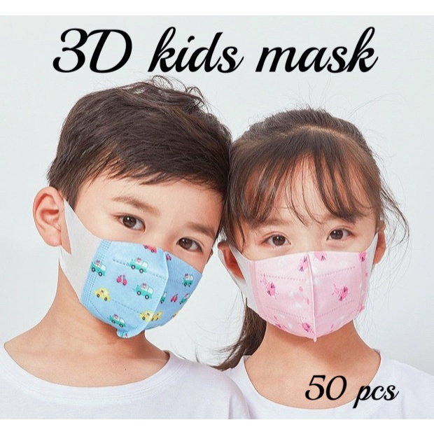 50pcs KF94 for kids Fda Approved Korean Kf 94 3D Kids Mask Korean Style