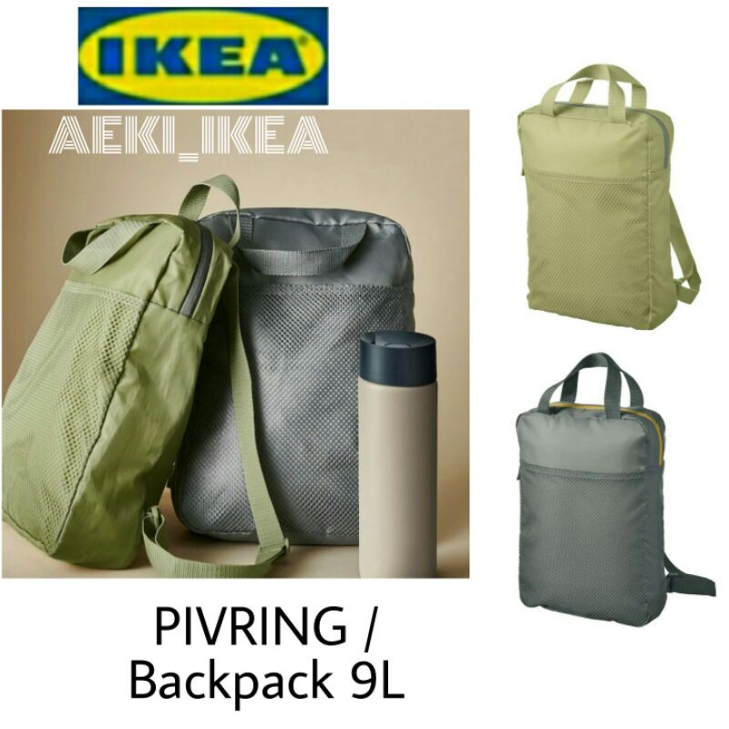 Details about / IKEA New PIVRING Bag 2 Gallon