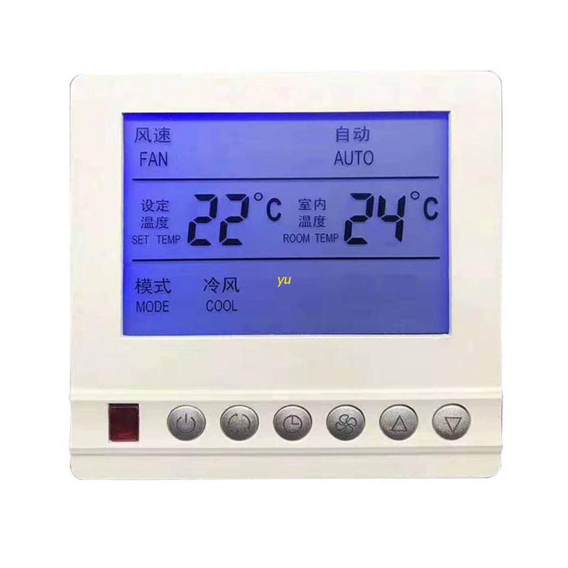 yu Smart Programmable Thermostat Air Conditioner Digital Temperature Controller