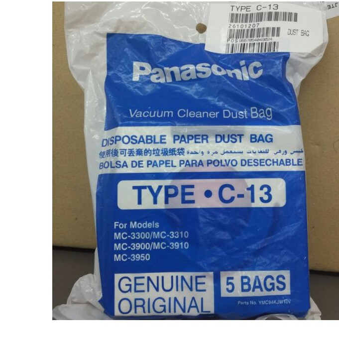 Panasonic vacuum dust bag filter type c-13 (original) | Shopee Malaysia
