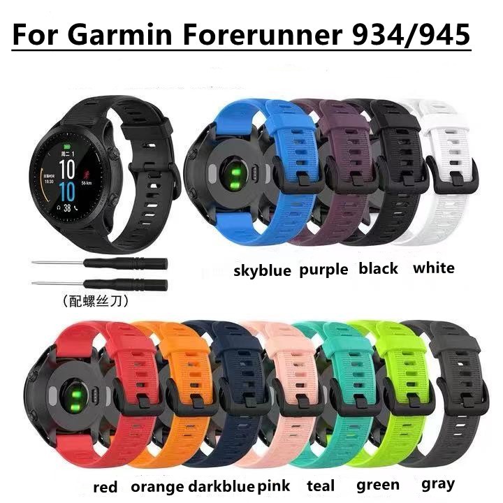 garmin fenix 5 yellow strap