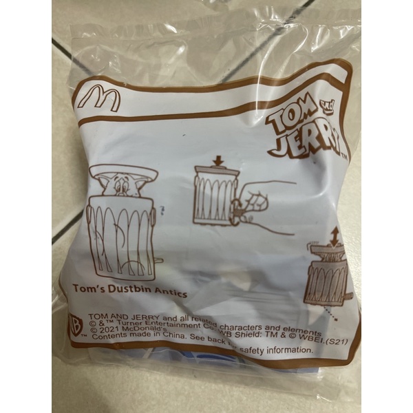 McDonald’s Happy Meal Toys