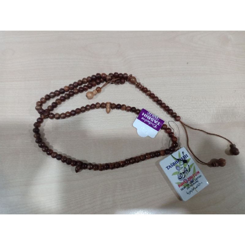 Tasbih Kayu Zaitun 5mm 99 Biji Shopee Malaysia