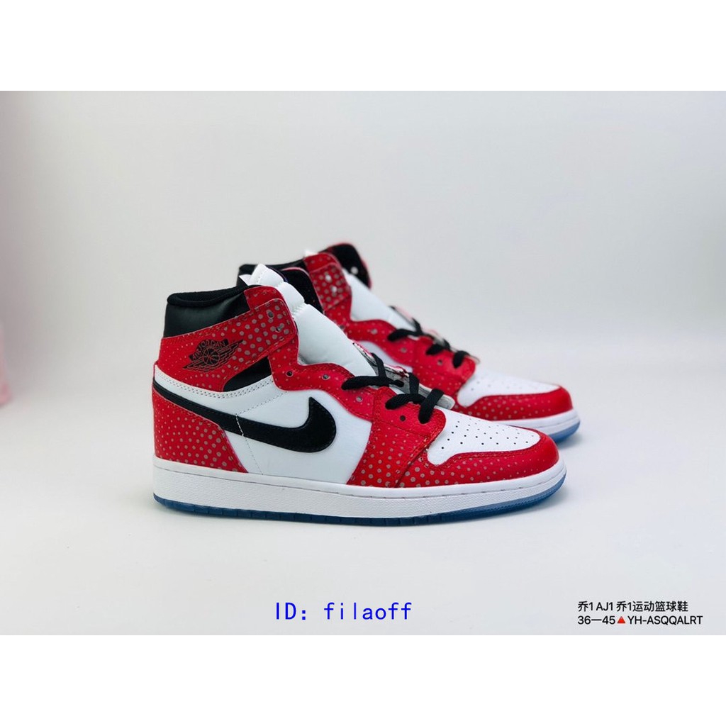 spider man shoes nike