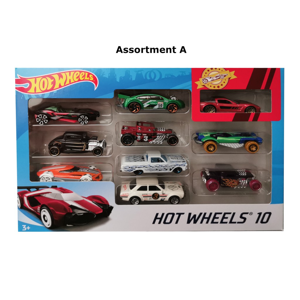 hot wheels 10 cars gift pack