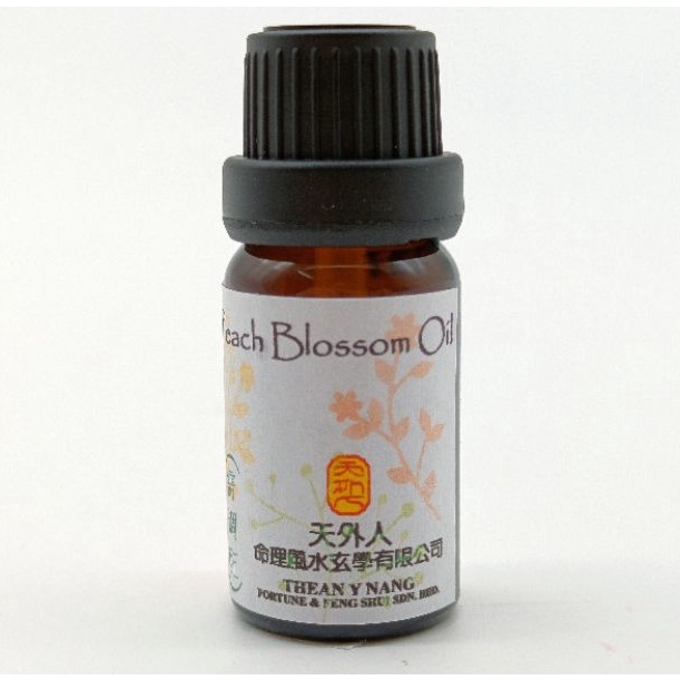 桃花精油peach Blossom Essential Oil 10ml 催旺人缘桃花运增强吸引异性的魅力天外人thean Y Nang Shopee Malaysia