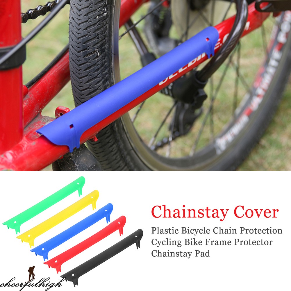 bicycle chain protector