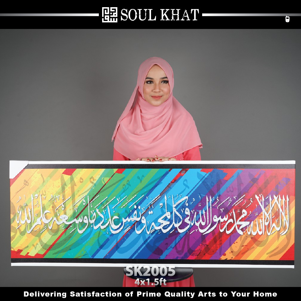 Soul Khat SK2005 Original Premium Grade 380gsm Cotton Art Canvas