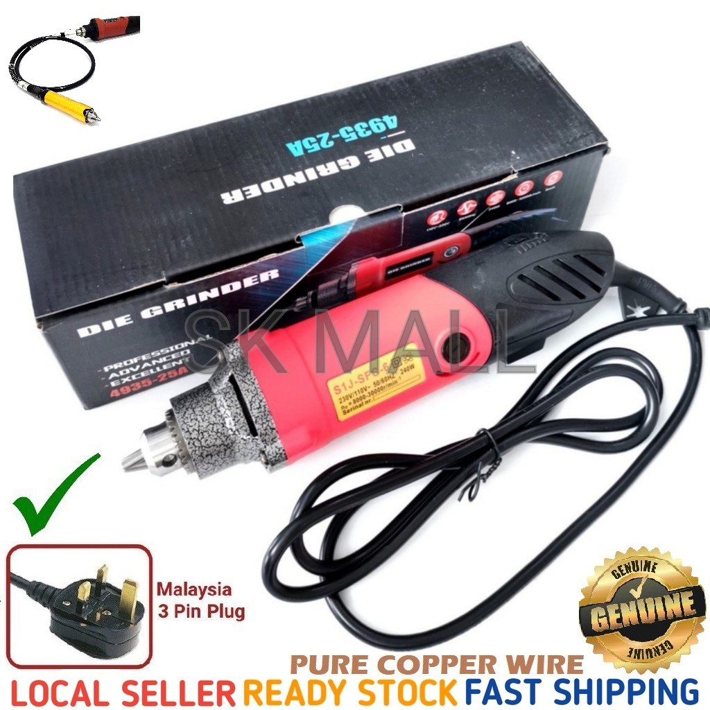 06mm Electric Drill Grinder Electric Die Grinder Handpiece Polishing