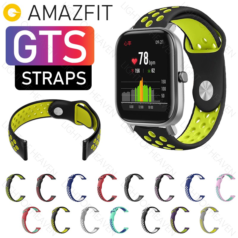 amazfit gts 2e strap
