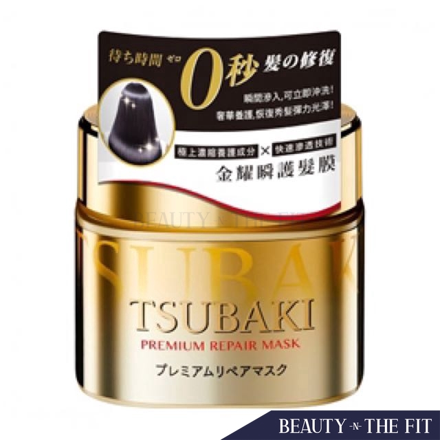 Tsubaki Premium Repair Hair Mask 180g | Shopee Malaysia