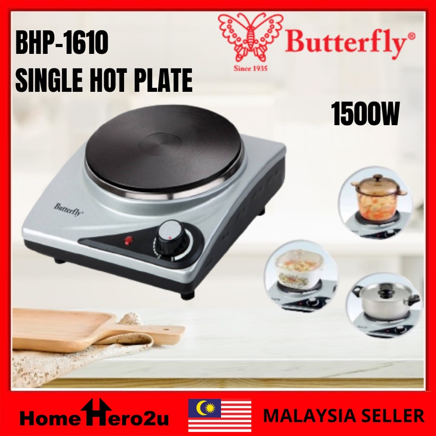 Butterfly BHP1610 Electric Hot Plate Single Burner 1500W (GREY) Homehero2u Shopee Malaysia