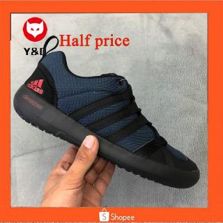 adidas climacool boat lace erkek günlük spor ayakkabı