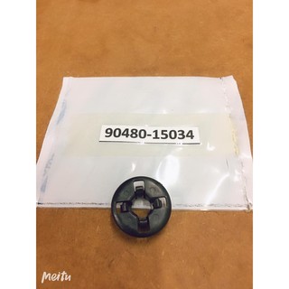 Toyota 90480 30025