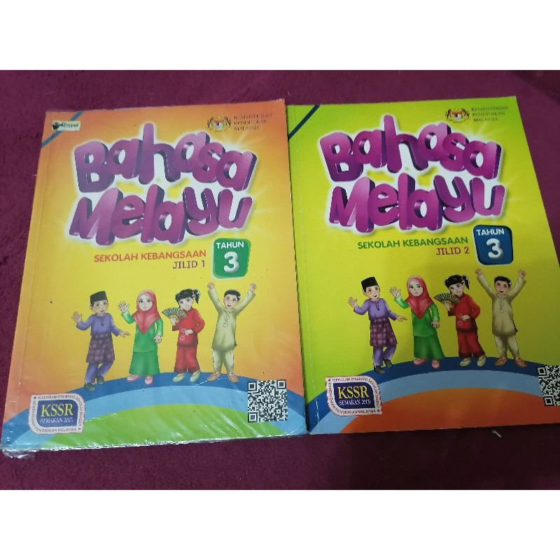 bahasa melayu tahun 3 textbook 1 dan 2  Shopee Malaysia