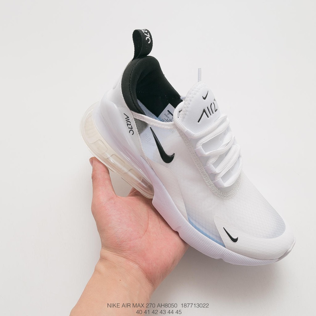 nike 270 clear