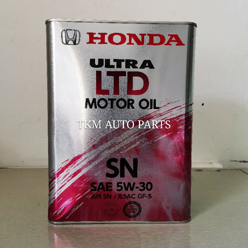Honda ultra ltd