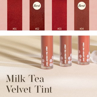 [Rom&nd] Romand - Milk Tea Velvet Tint | Shopee Malaysia