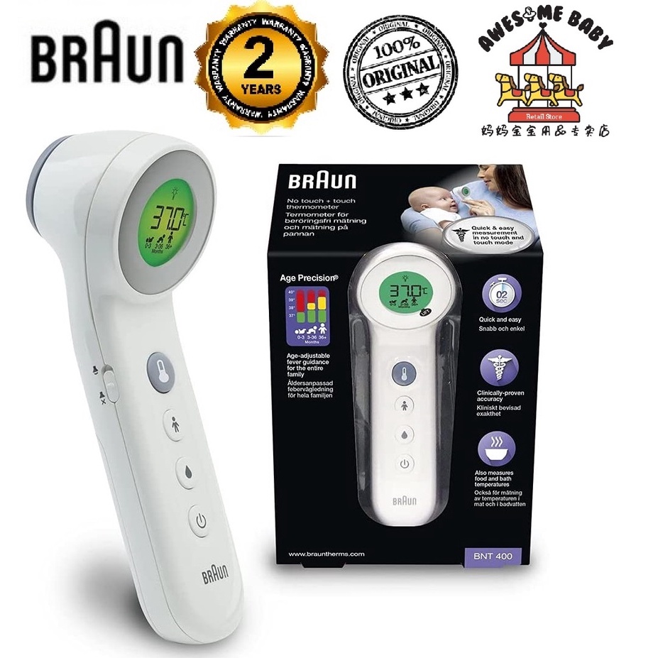 Braun BNT400 NonContact Forehead Thermometer 2 Years Warranty