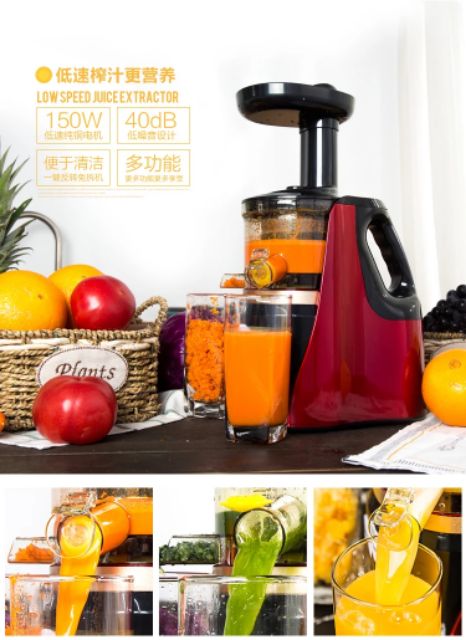 Hot Slow Juicer 汁渣分离原汁慢磨机全自动榨汁机多功能豆浆机 Shopee Malaysia