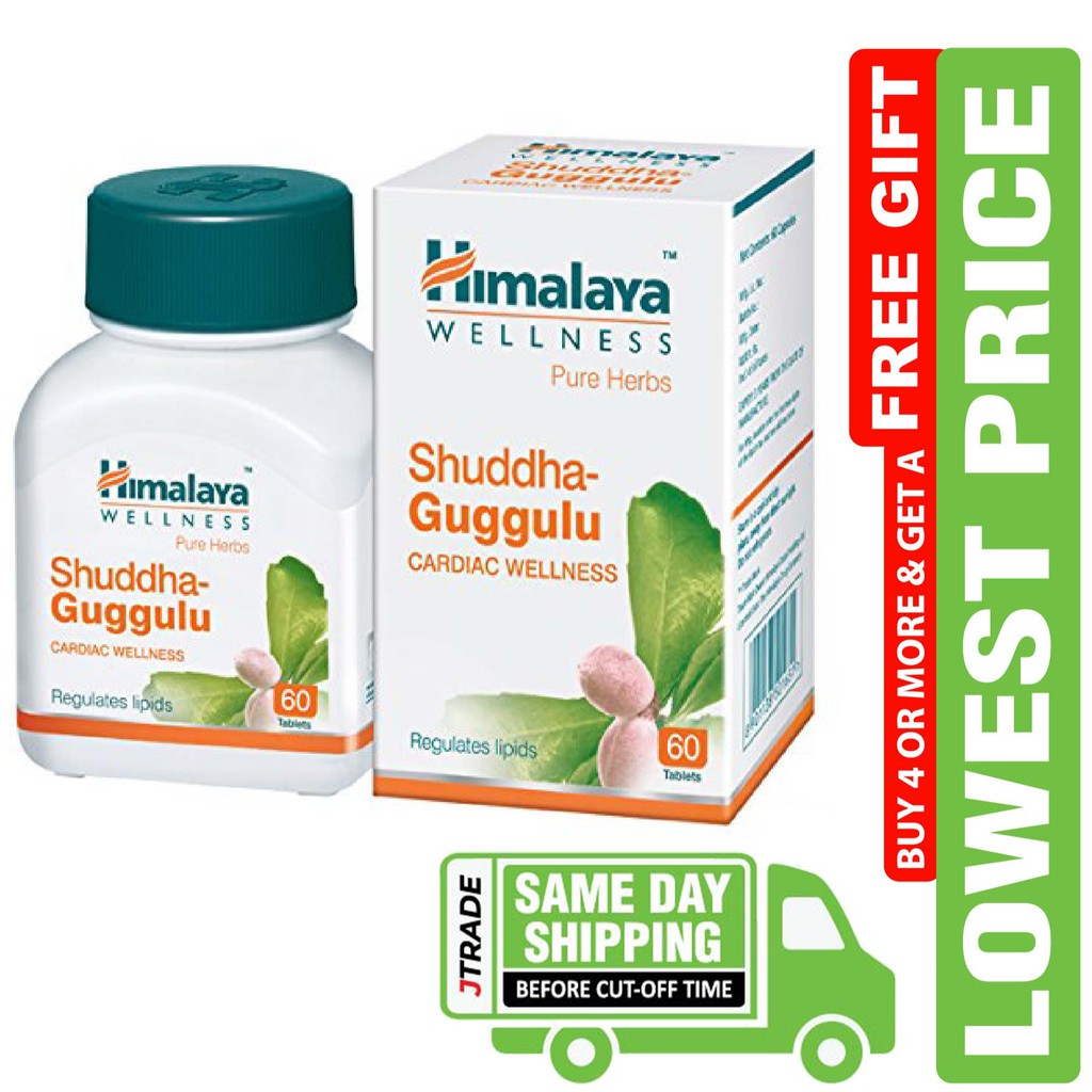 Himalaya Shuddha Guggulu 60 Tablets - Cholesterol Regulator [ORIGINAL ...