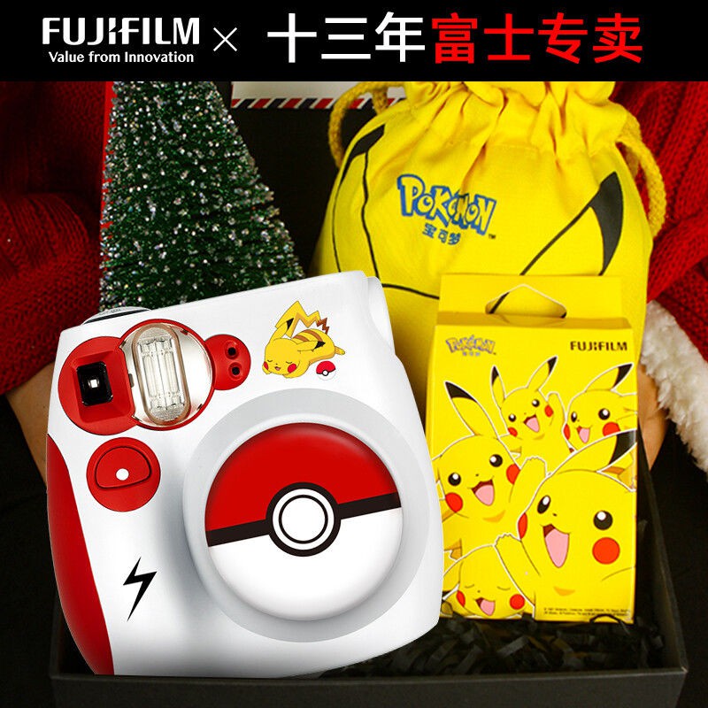 pikachu polaroid camera