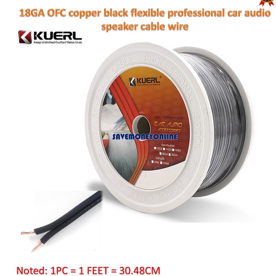 Pure Copper Car Audio HiFi Cable OFC 18GA Speaker Cable System Cables
