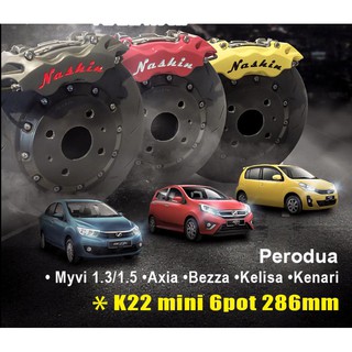 NASHIN MYVI/BEZZA/AXIA/KELISA/KENARI K22 MINI 6 POT (286MM 
