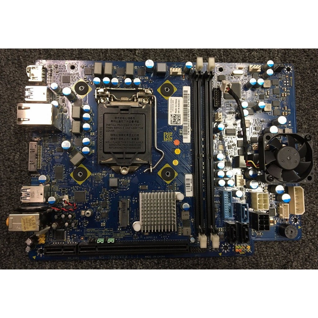 Alienware X51 R3 Driver