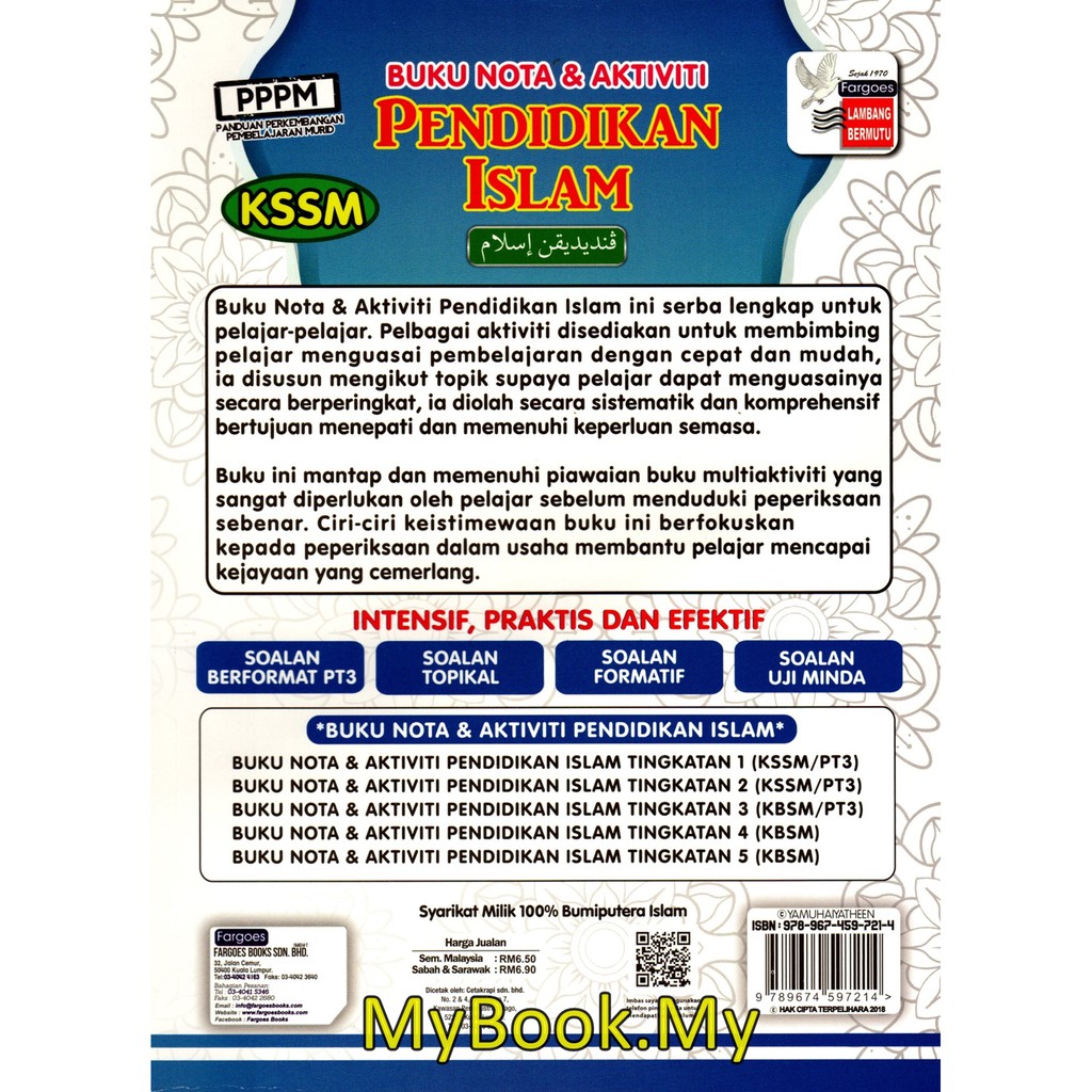 Myb Buku Nota Latihan Pendidikan Islam Tingkatan 3 Kssm Fargoes Shopee Malaysia