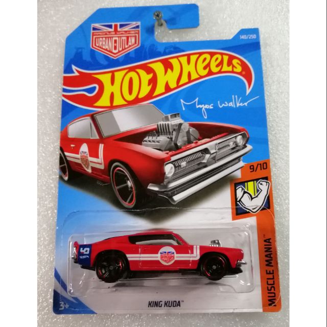 Hot Wheels King Kuda | Shopee Malaysia