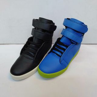 kasut supra