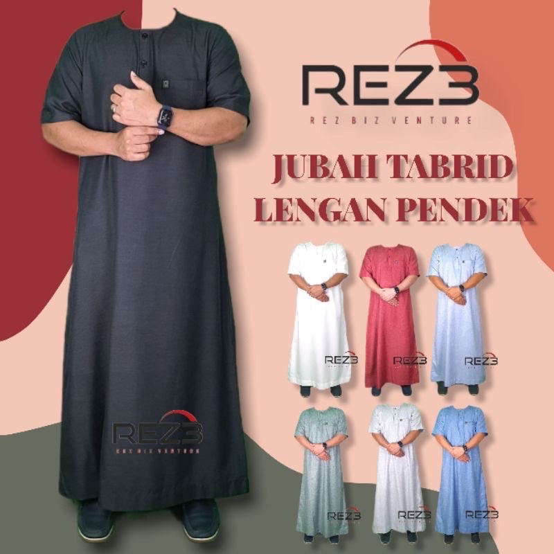 JUBHA LELAKI PREMIUM COTTON LENGAN PENDEK AL HAFIZ EXCLUSIVE // JUBAH BARU