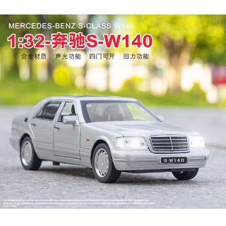 Mercedes-Benz S-Class WELLY Diecast 1:38 Scale 4.5" Blue FREE SHIPPING