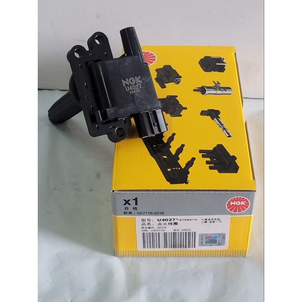 NGK U4027 Proton Waja MMC 4G18 (PW361710) NGK Ignition Plug Coil