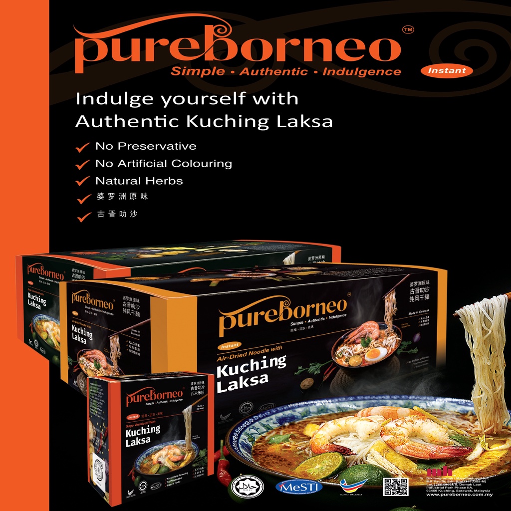 [TAG] NEW! PURE BORNEO KUCHING LAKSA (NEW PACKAGING!!) Shopee Malaysia