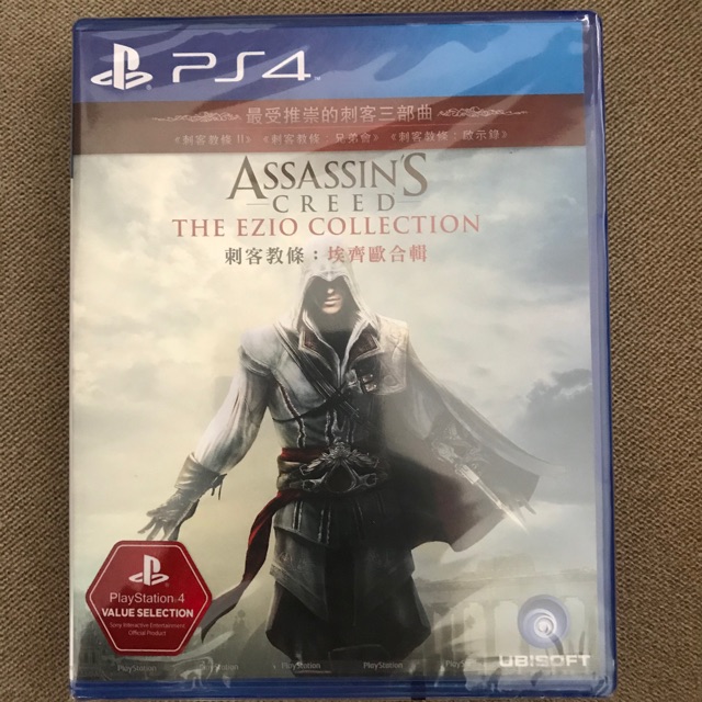 ezio collection ps4