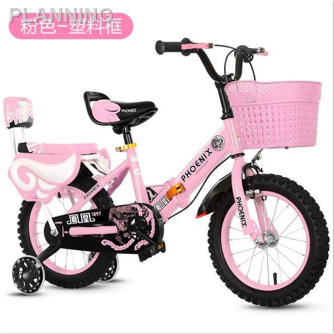 baby bicycle for 12 year old