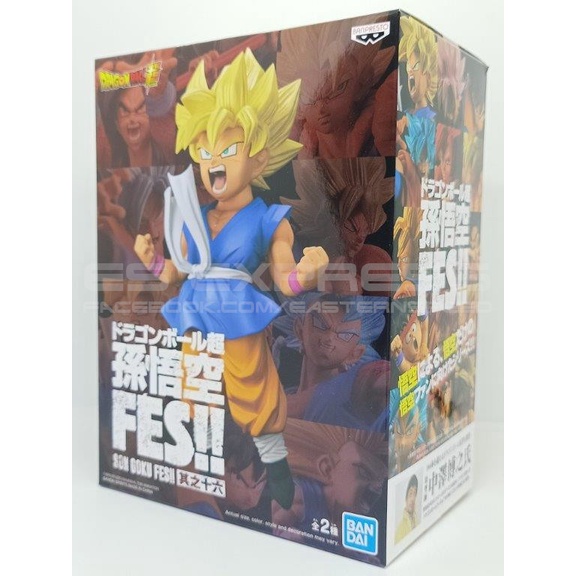 Dragon Ball Super Son Goku FES! vol.16 Son Goku Figure BanPresto
