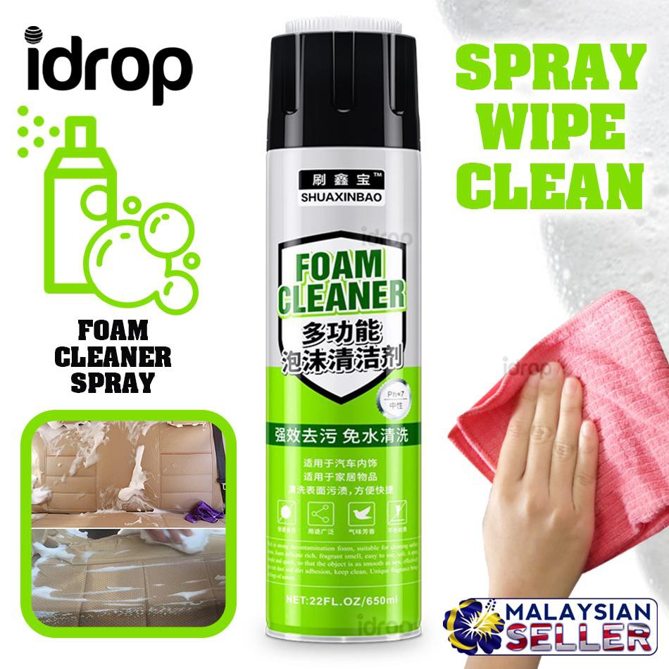 idrop Multipurpose Foam Cleaner [ 650ml ] Household & Car Cleaning