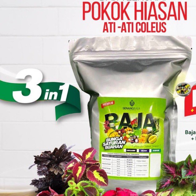 Baja Organik Subur Bunga Buah Sesuai Untuk Tanaman Pokok Hiasan Bunga Sayuran Buah 500gram Free Sudu Sukat Shopee Malaysia
