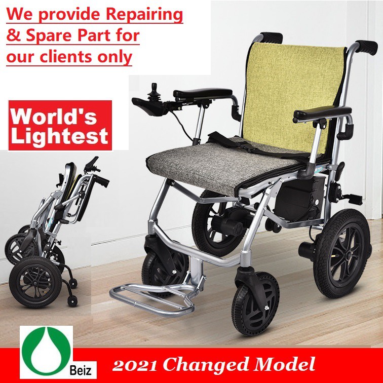 World's Lightest German Electric Wheelchair, Beiz German Electric