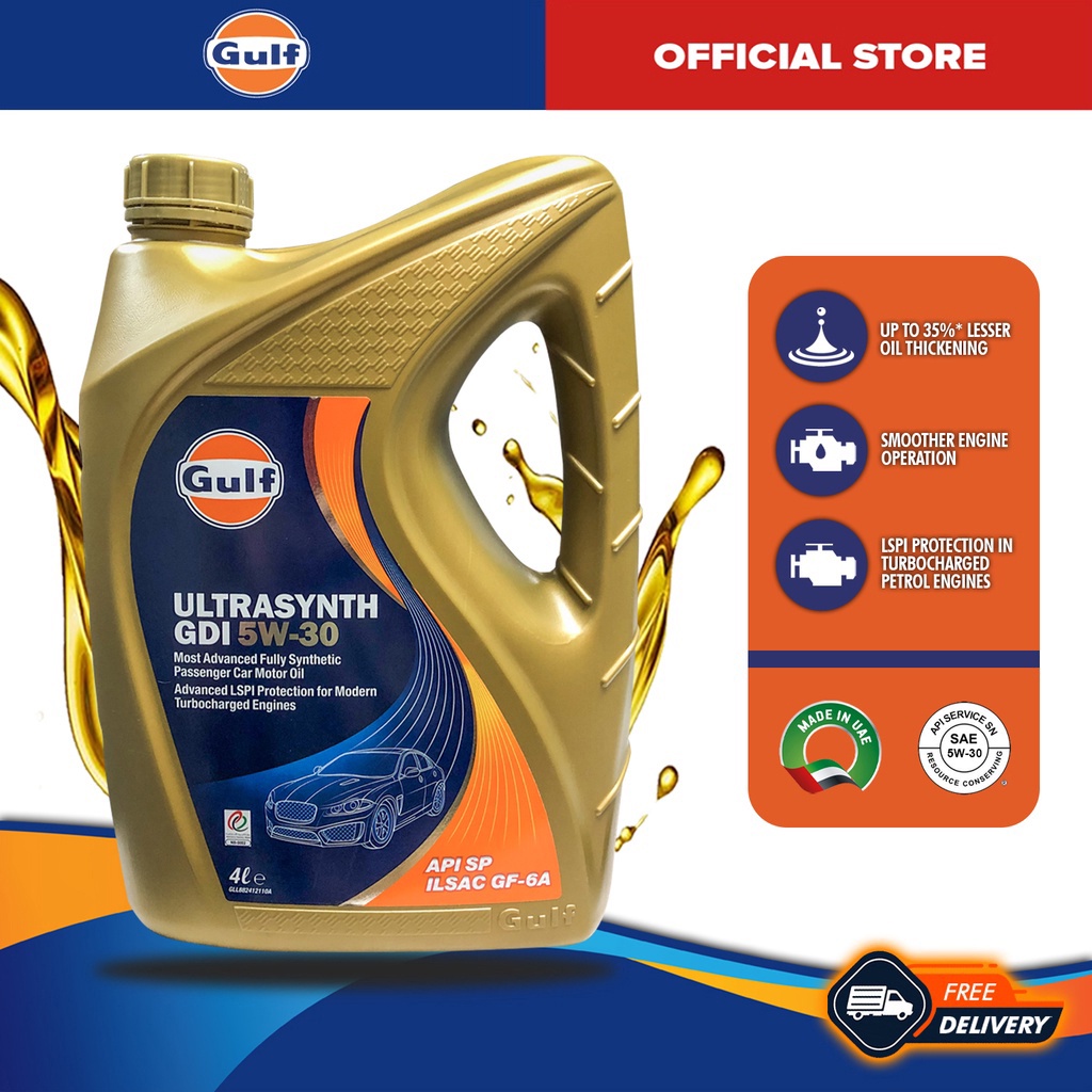 Gulf Ultrasynth Gdi 5w 30 4l Fully Synthetic Car Engine Oil 5w30 Shopee Malaysia 